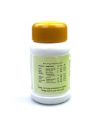 Kottakkal Ayurveda, Ashtachurnam, 50g